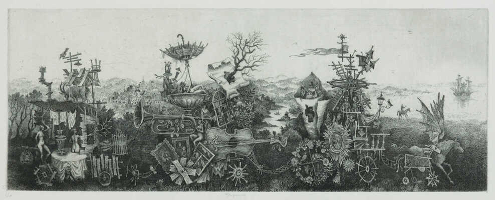 Измайлов Евгений Аскерович. Процессия